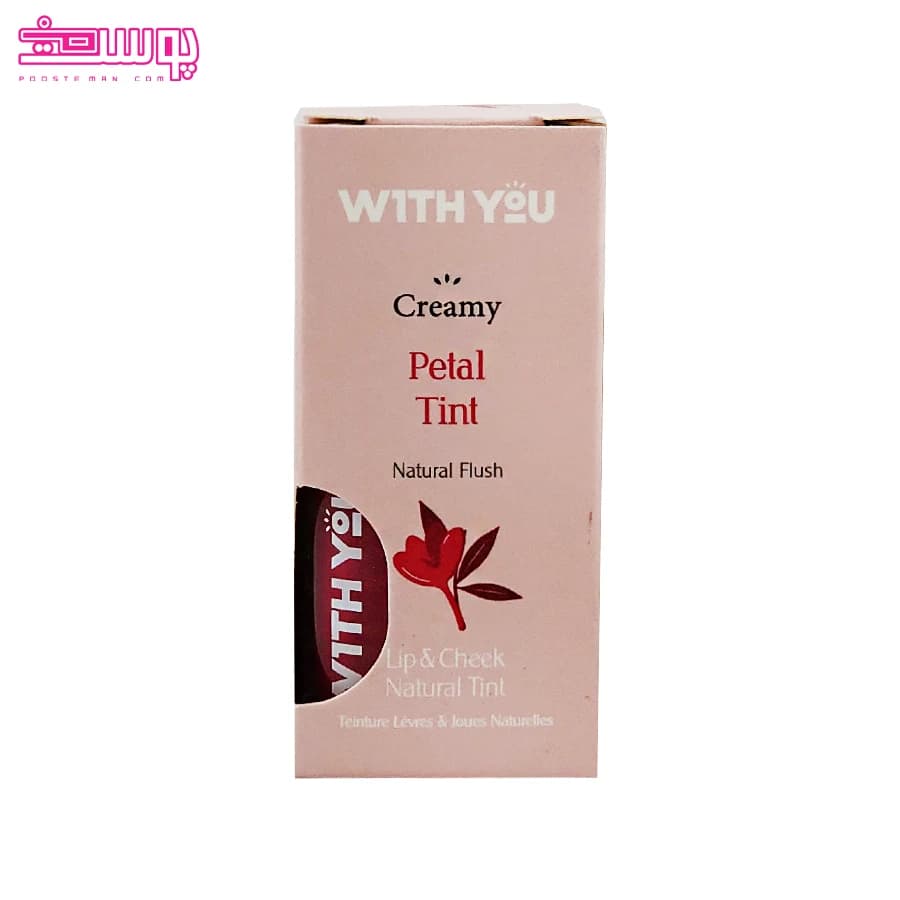 تینت کرمی لب و گونه ویت یو حجم 8ml — تصویر ۲