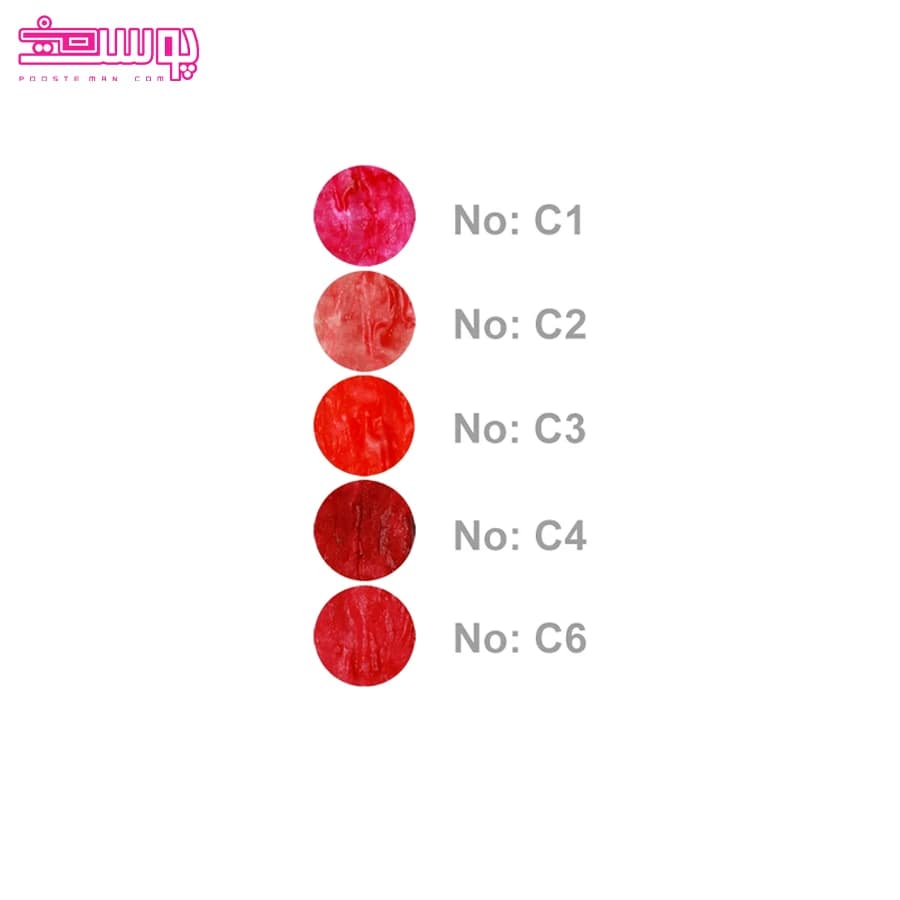 تینت کرمی لب و گونه ویت یو حجم 8ml — تصویر ۳