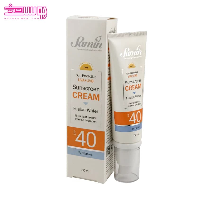 کرم ضد آفتاب فیوژن واتر کودکان SPF40 ثمین حجم 50ml — تصویر ۲