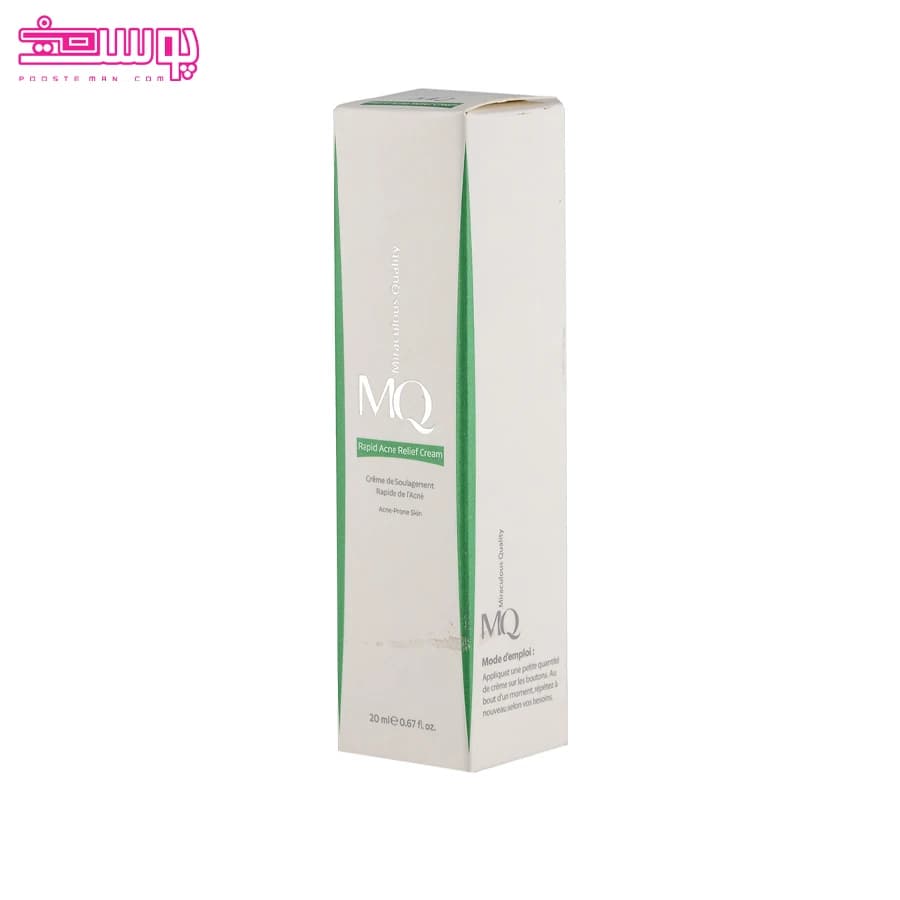 کرم ضد جوش مدل تسکین فوری آکنه ام کیو حجم 20ml — تصویر ۲