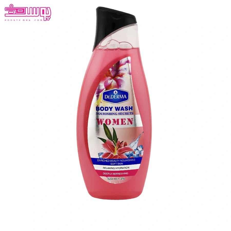 شامپو بدن زنانه رازهای لطافت دکتر درما حجم 520ml