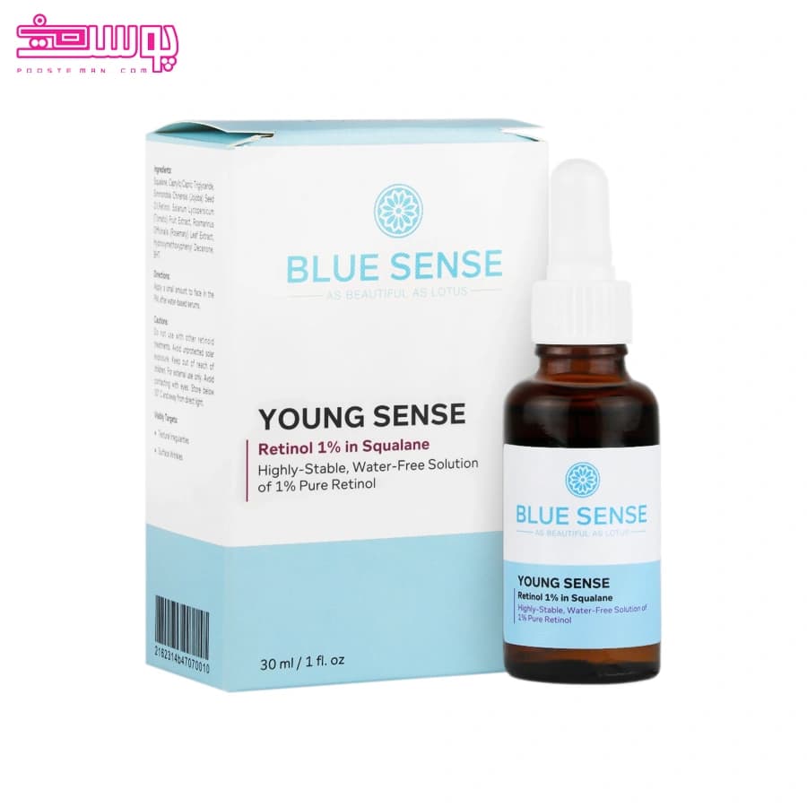 سرم ضد چروک رتینول 1 درصد بلوسنس حجم 30ml