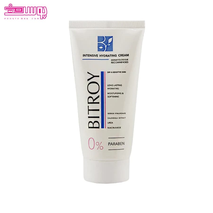 کرم آبرسان پوست خشک بیتروی حجم 50ml — تصویر ۲