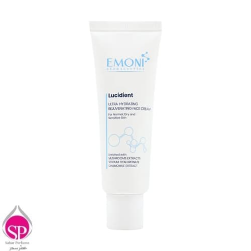 کرم مرطوب کننده پوست خشک و دارای چروک لوسیدینت امونی حجم 50ml — تصویر ۵