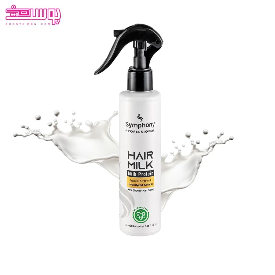 اسپری شیر مو سیمفونی حجم 200ml — تصویر ۳