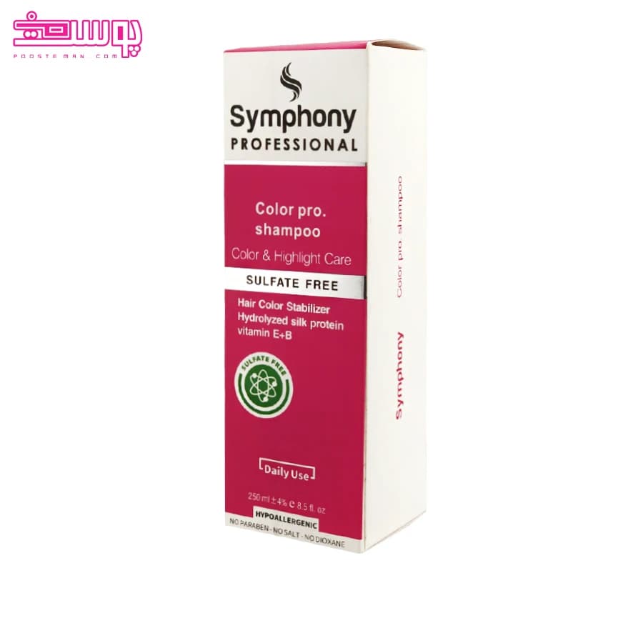 شامپو موهای رنگ شده سیمفونی حجم 250ml2 — تصویر ۳