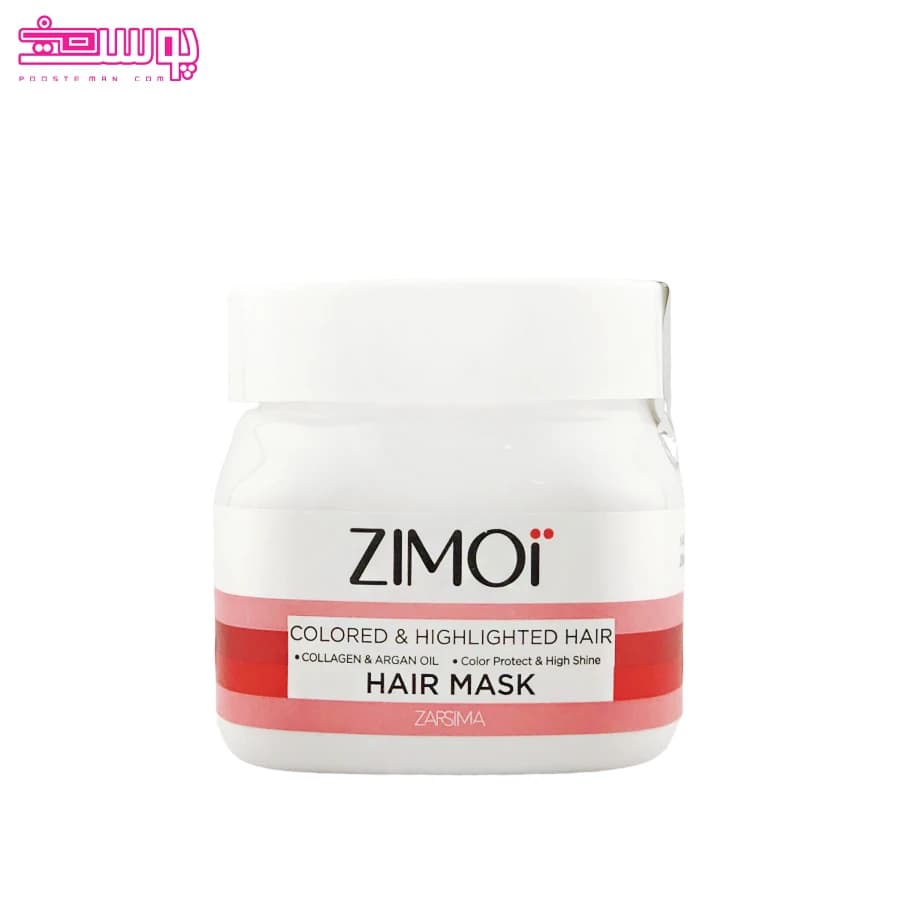 ماسک موی رنگ شده و هایلایت شده زی موی حجم 250ml