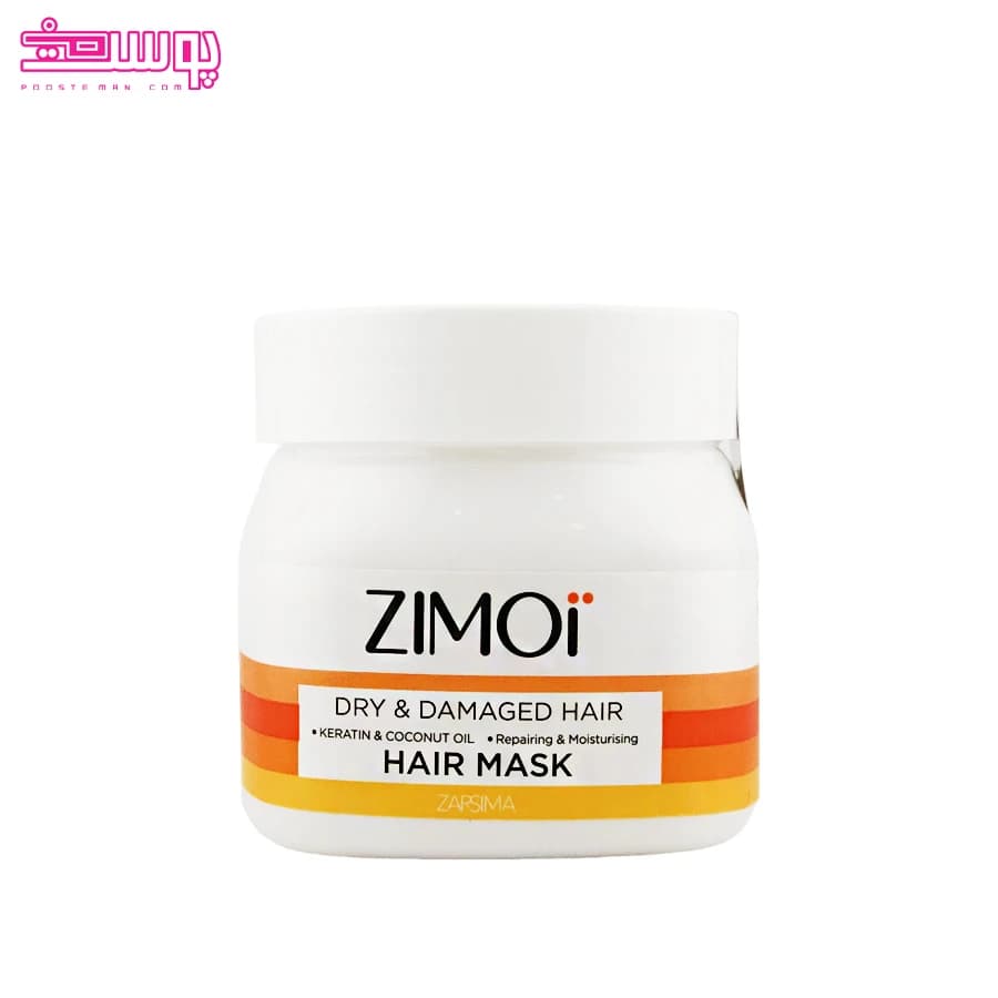 ماسک موی خشک و آسیب دیده زی موی حجم 250ml