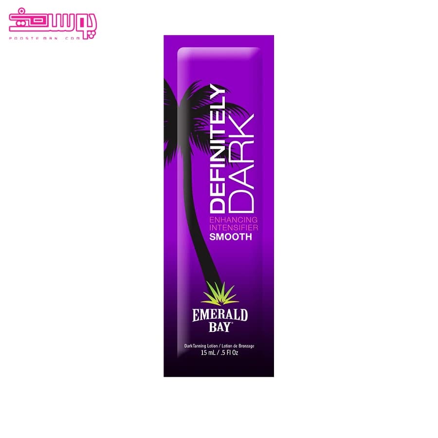 لوسیون سولار ساشه ای امرالد بی مدل Definitely Dark حجم 15ml