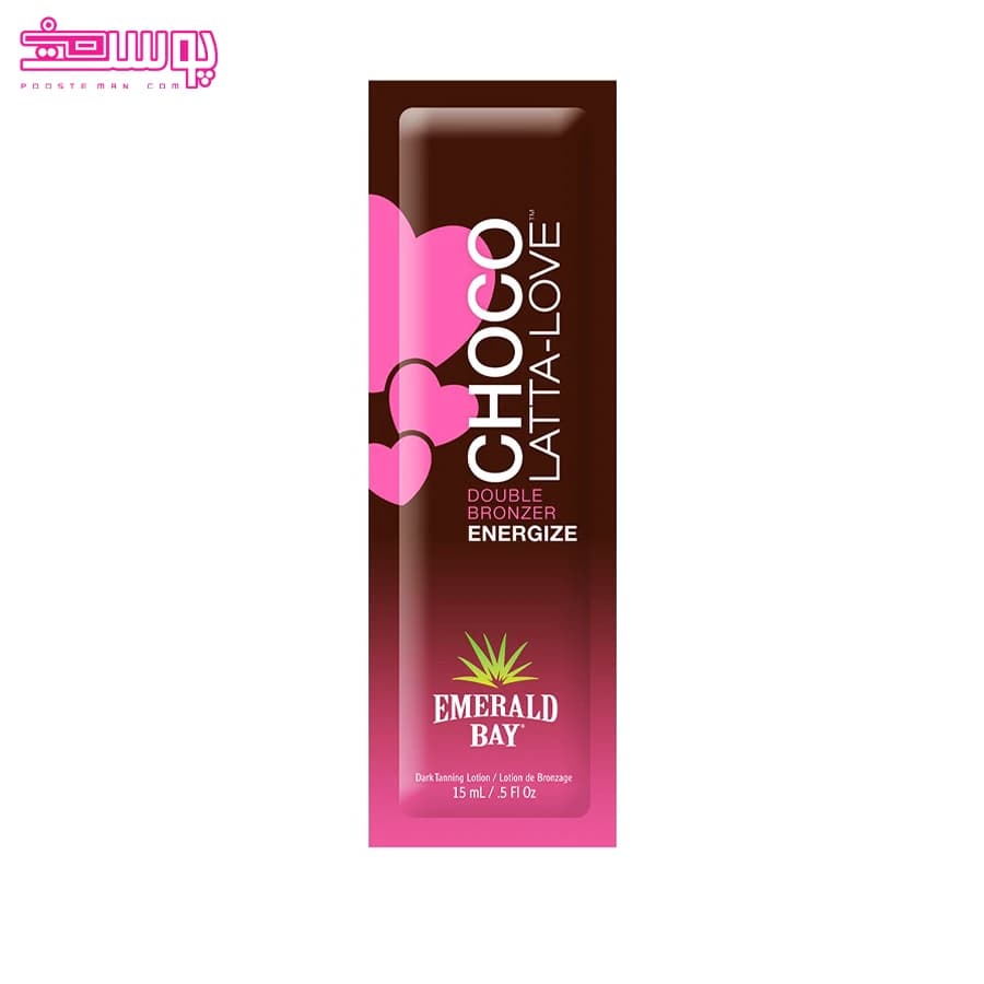 لوسیون سولار ساشه ای امرالد بی مدل Choco-Latta-Love حجم 15ml