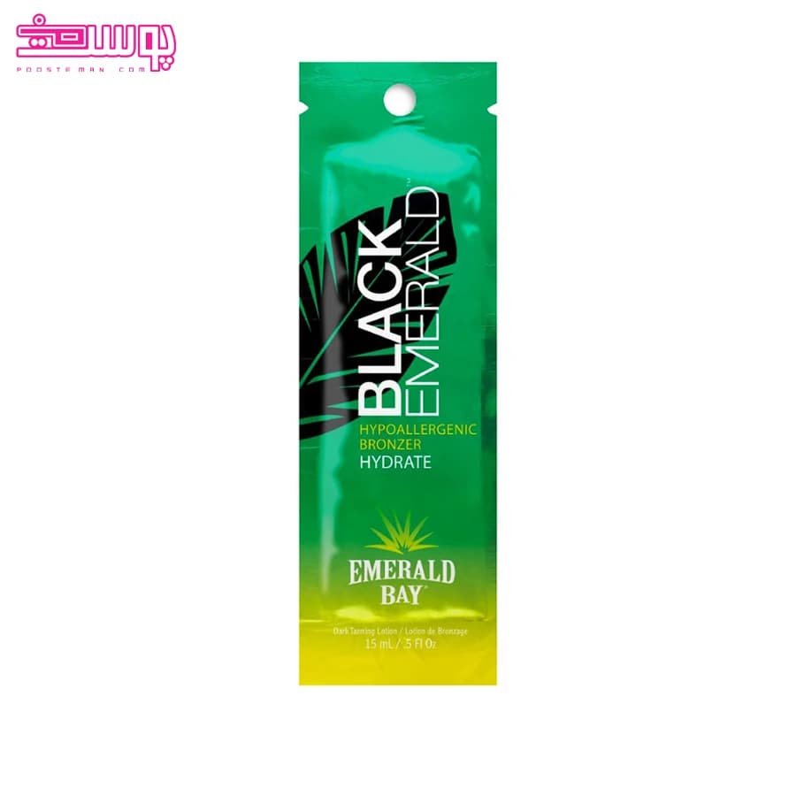 لوسیون سولار ساشه ای امرالد بی مدل Black Emerald حجم 15ml