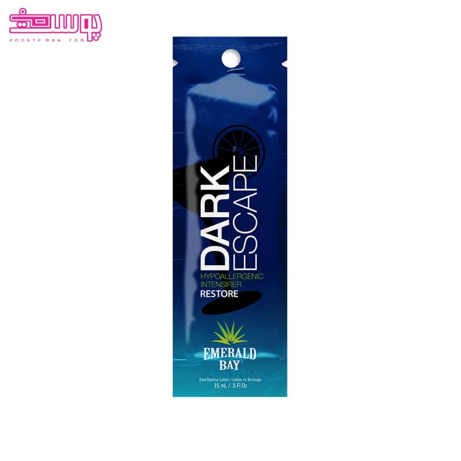 لوسیون سولار ساشه ای امرالد بی مدل Dark Escape حجم 15ml