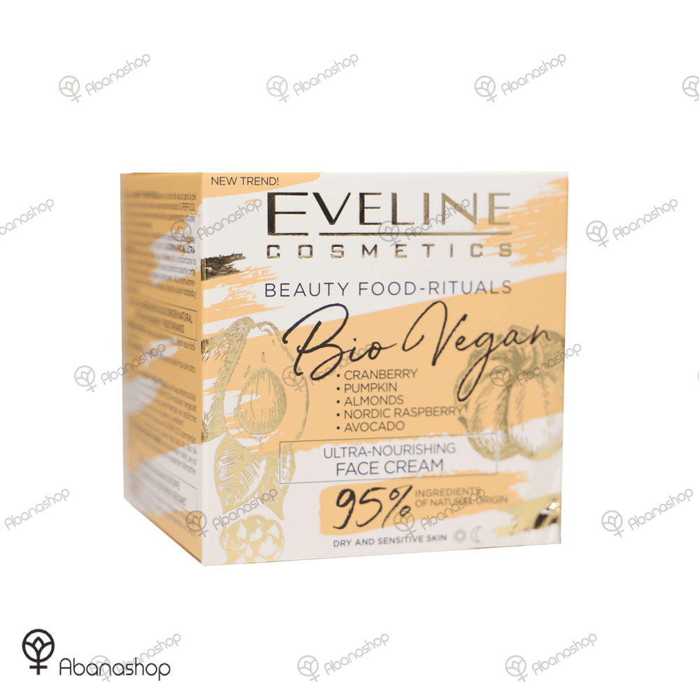 کرم بایو وگن مغذی اولاین Eveline Bio Vegan — تصویر ۳