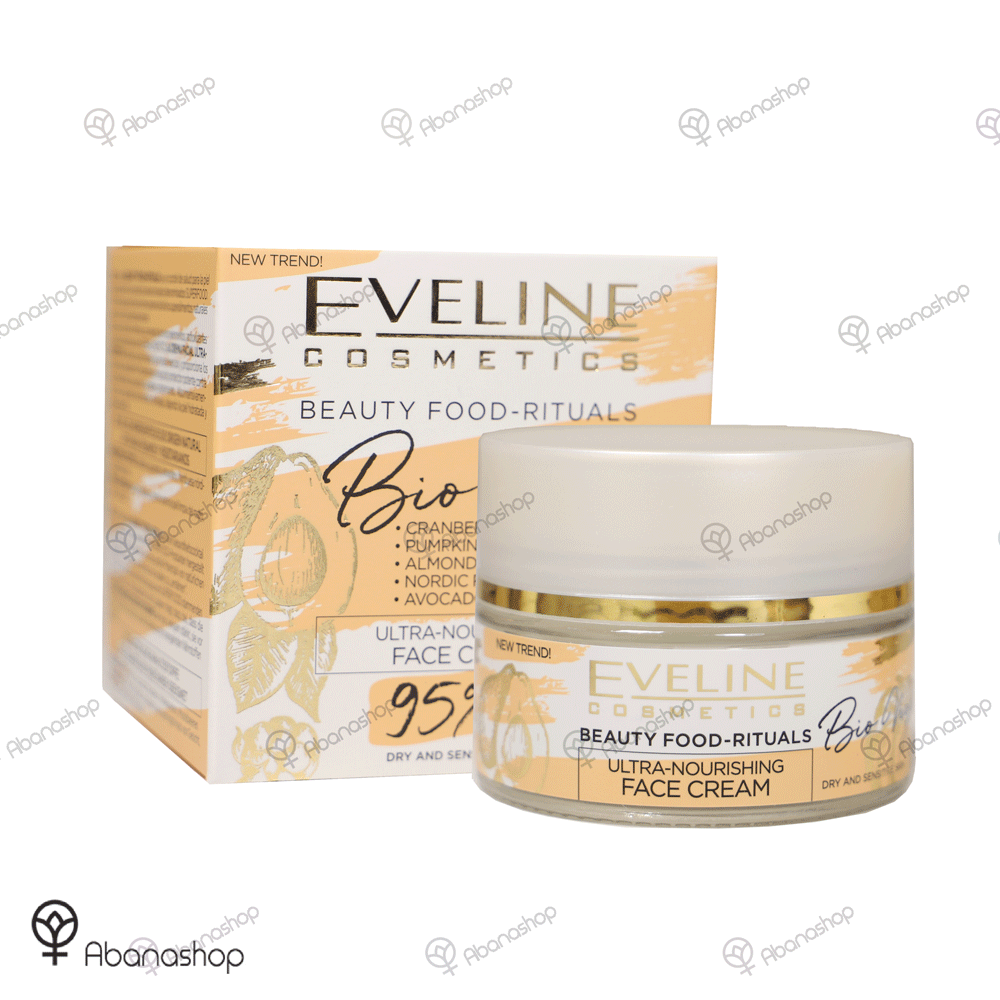 کرم بایو وگن مغذی اولاین Eveline Bio Vegan