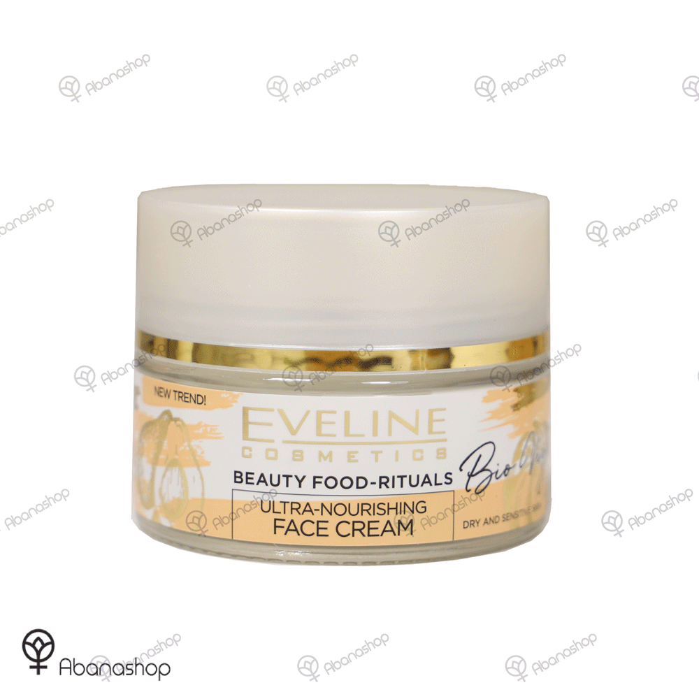کرم بایو وگن مغذی اولاین Eveline Bio Vegan — تصویر ۲