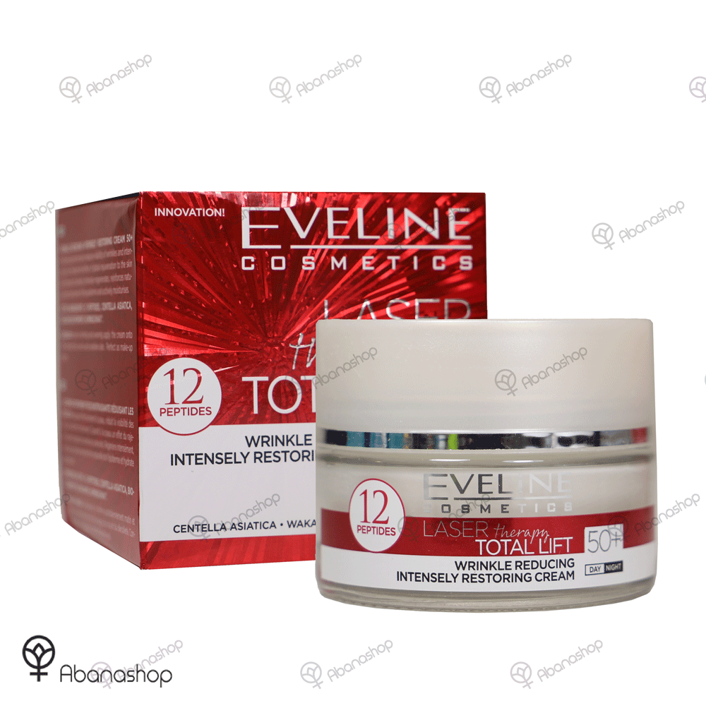 کرم توتال لیفت اولاین Eveline Total Lift