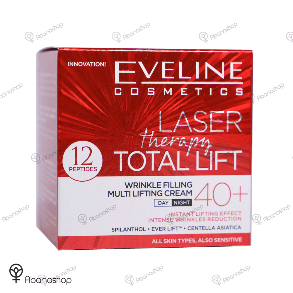کرم توتال لیفت اولاین Eveline Total Lift — تصویر ۳