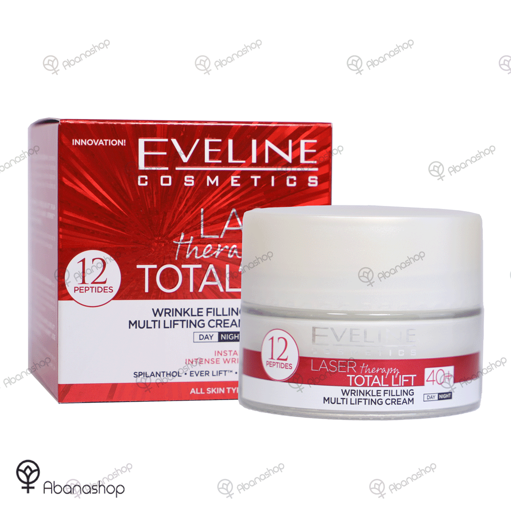 کرم توتال لیفت اولاین Eveline Total Lift — تصویر ۴