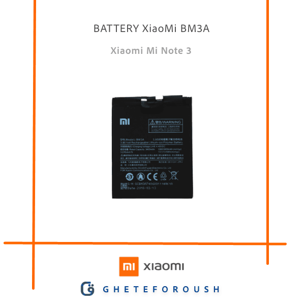 Battery-BM3A