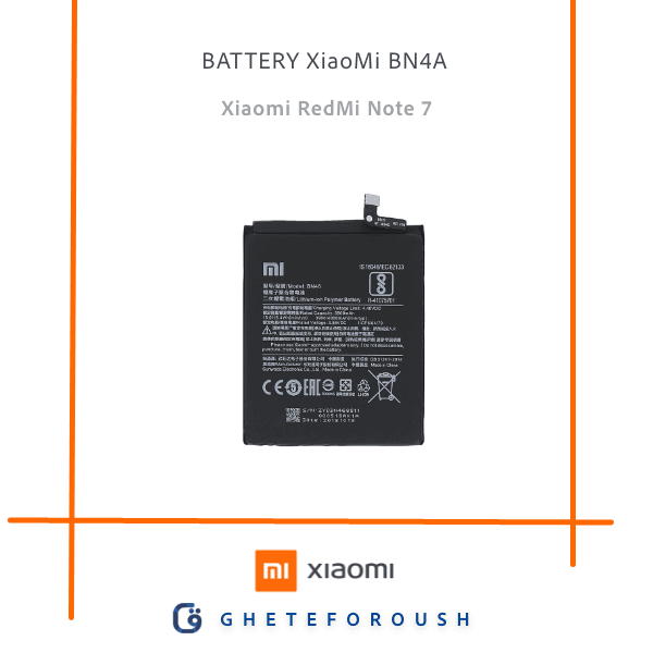 Battery-BN4A