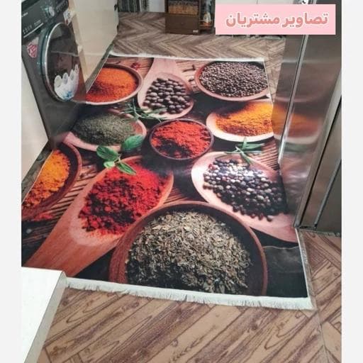 فرش آشپزخانه مدرن هازان ترک کد K134(پس کرایه) — تصویر ۲