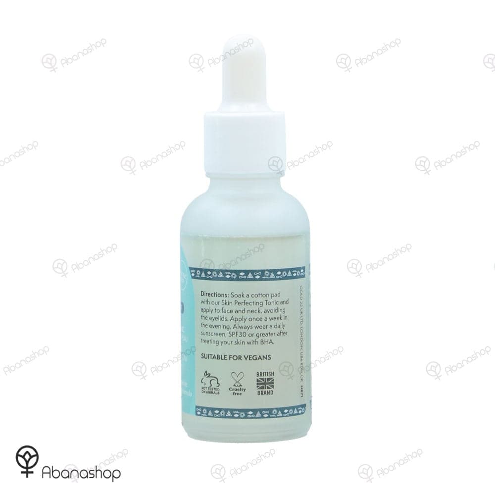 سرم لایه بردار BHA 2% و خزه دریایی نیچر اسپل — تصویر ۴