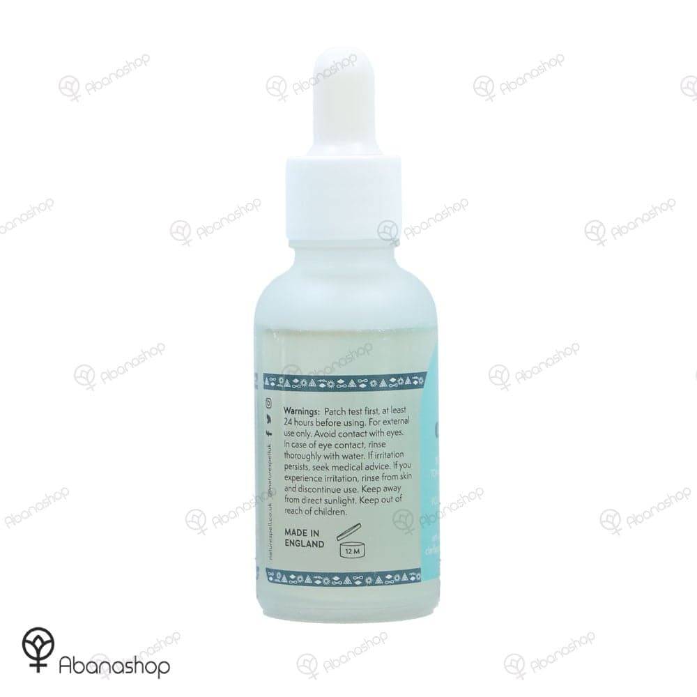 سرم لایه بردار BHA 2% و خزه دریایی نیچر اسپل — تصویر ۳