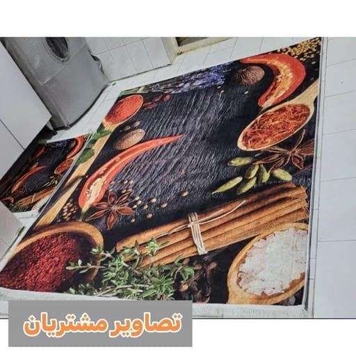 فرش ماشینی چاپی | فرشینه آشپزخانه هازان ترک طرح ادویه کد K159 (پس کرایه) — تصویر ۲