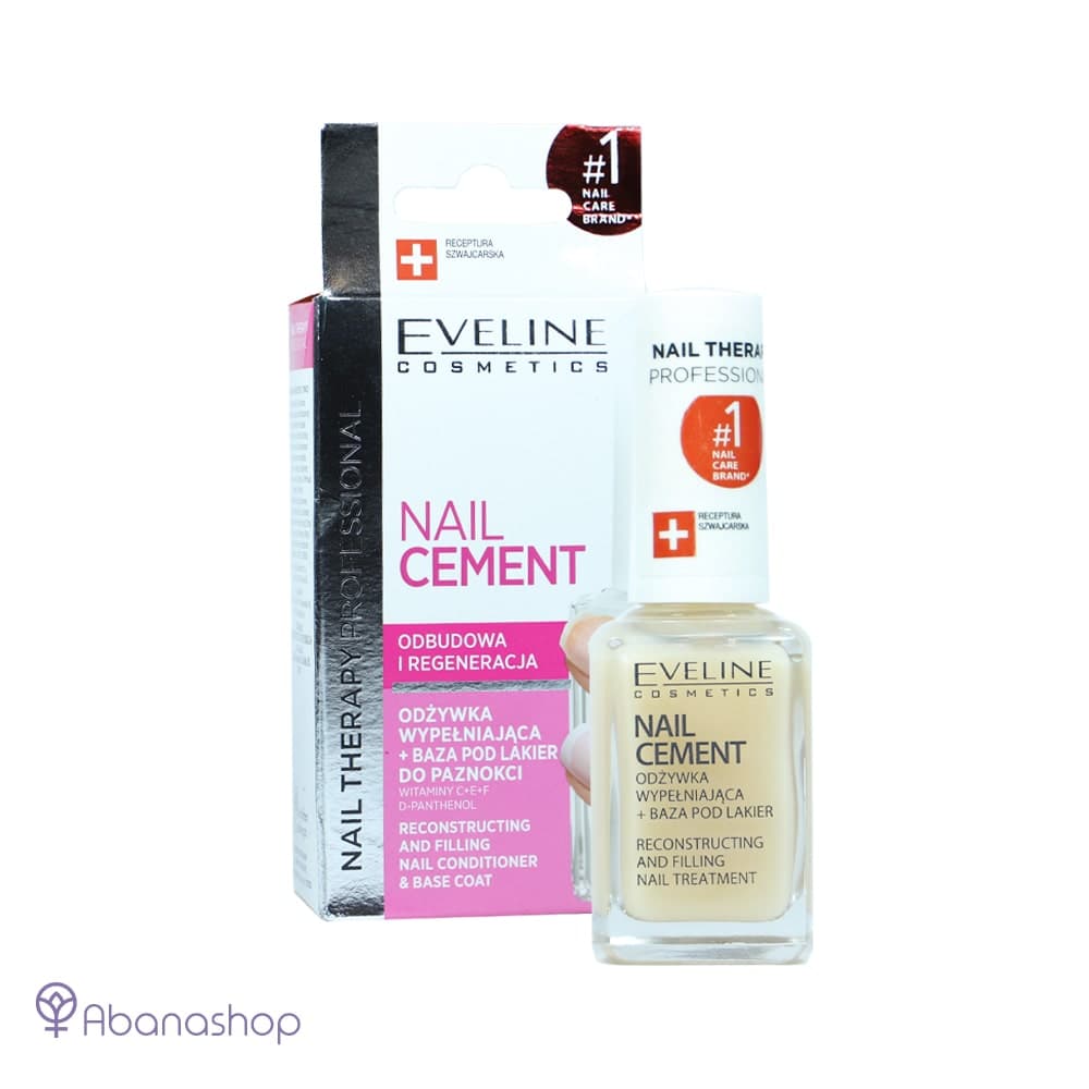 لاک تقویت ناخن nail cement اولاین