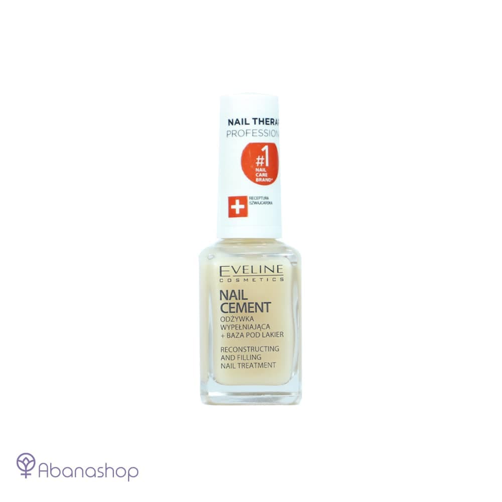 لاک تقویت ناخن nail cement اولاین — تصویر ۲