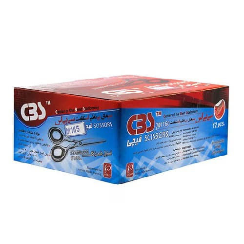 قیچی سی بی اس CBS مدل JM165 — تصویر ۵