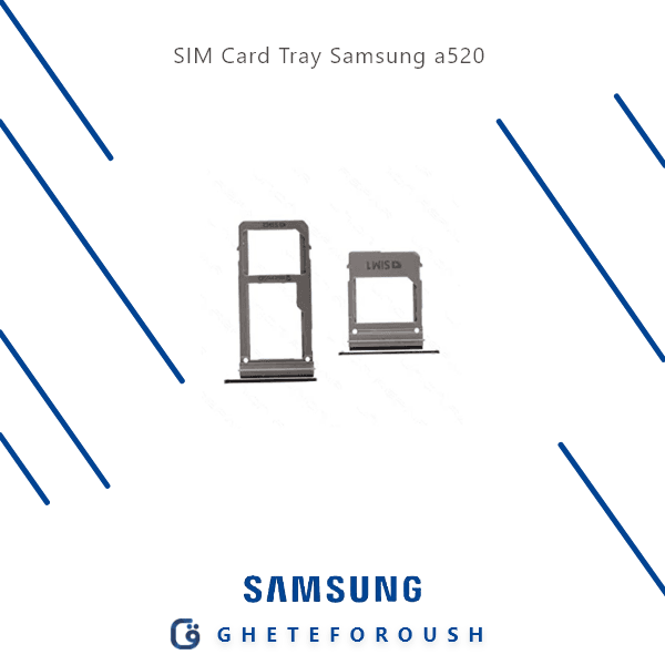 خشاب سیم کارت سامسونگ Samsung A5-2017 A520