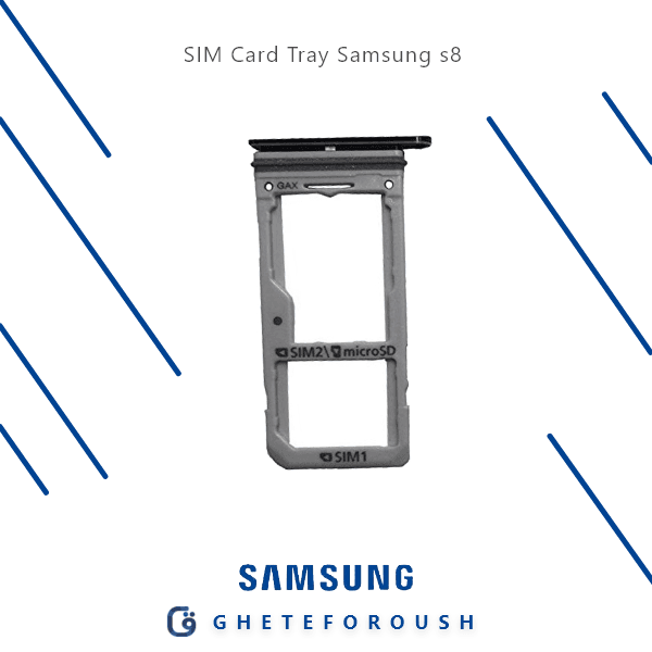 خشاب سیم کارت سامسونگ Samsung S8 G950