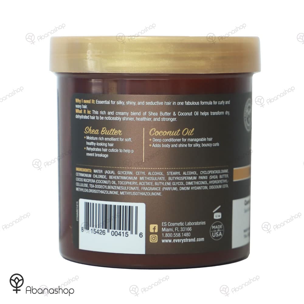 ماسک مو شی باتر و روغن نارگیل مو فر اوری استرند | Every strand shea and coconut oil hair mask — تصویر ۳