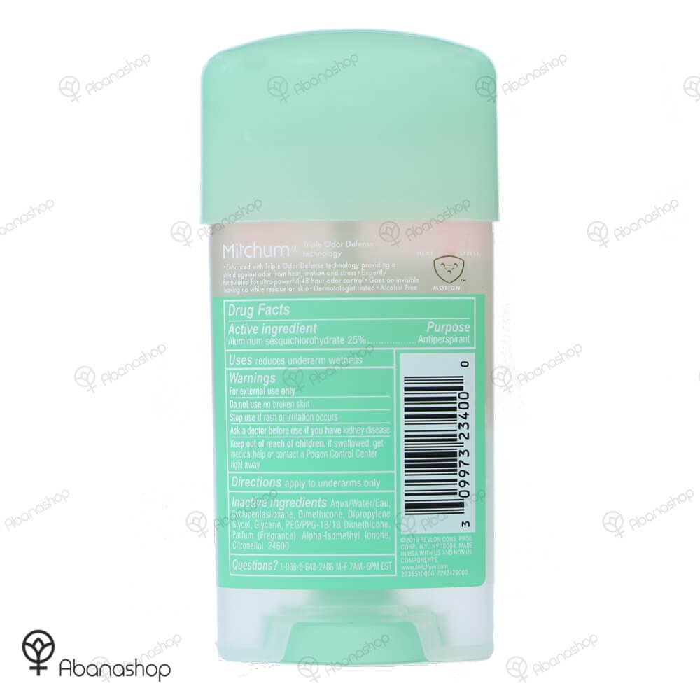 مام ژلی ضد تعریق زنانه مدل شاور فرش میچام | Mitchum shower fresh antiperspirant gel — تصویر ۲