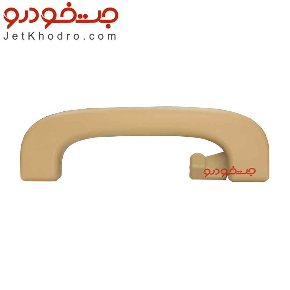 دستگیره سقف دنا و دنا پلاس عقب راست بژ