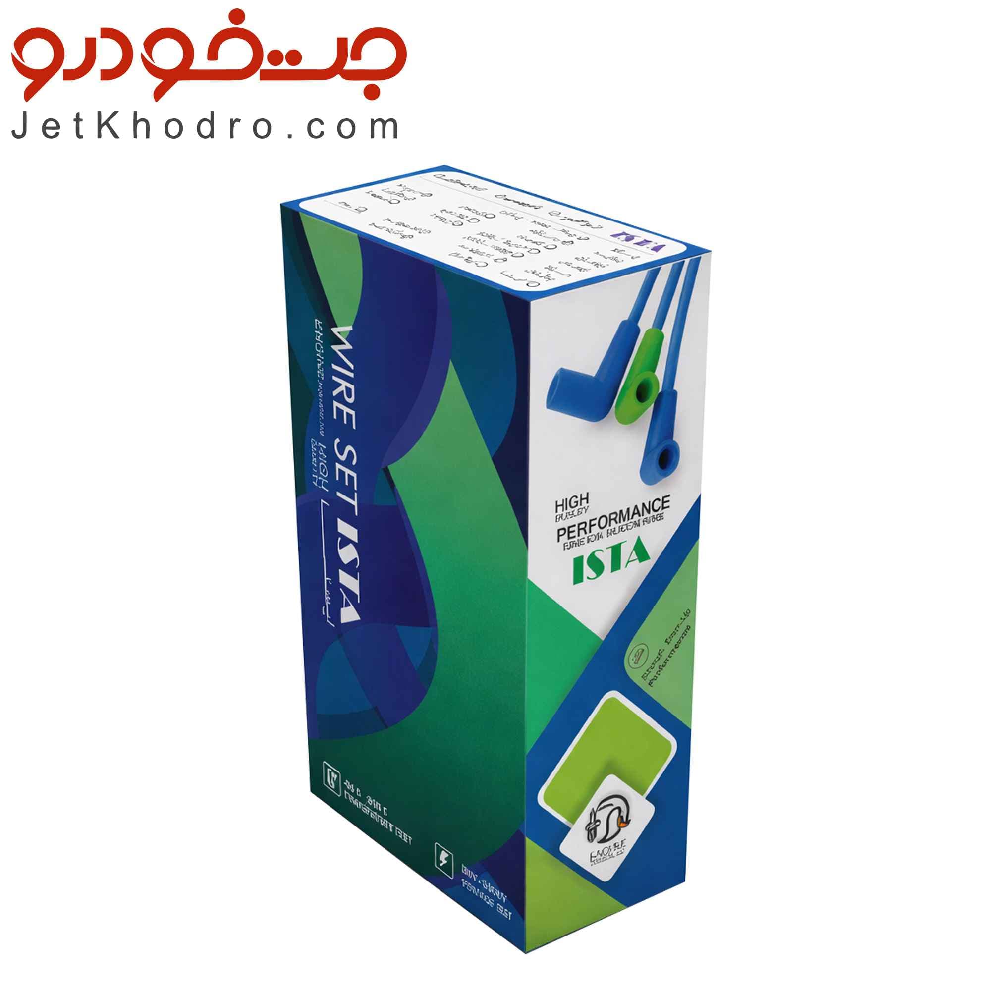 وایر شمع پژو 405 و پارس تمام سیلیکونی — تصویر ۵