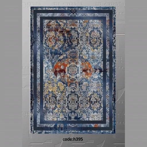 فرش ماشینی چاپی | فرشینه هازان ترک آبی مدرن کدh395 (پس کرایه) — تصویر ۸