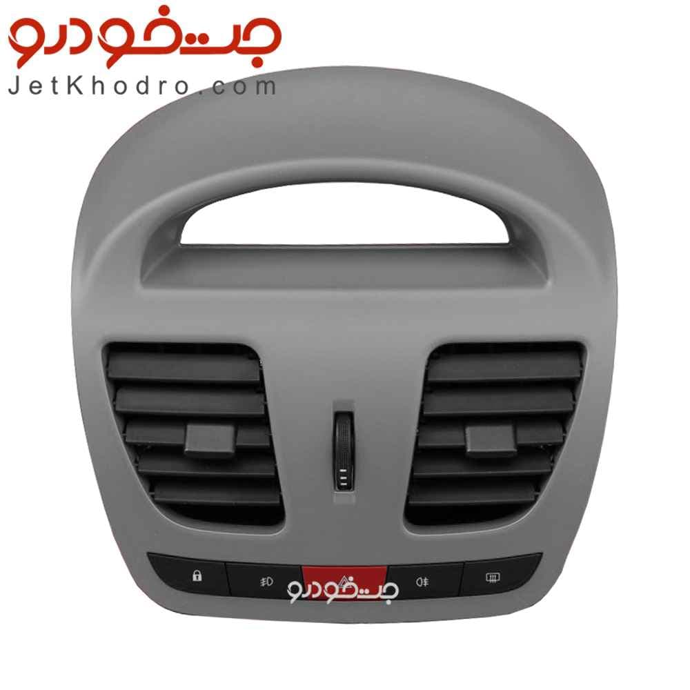 پنل مرکزی داشبورد ساینا و کوییک نقره ای