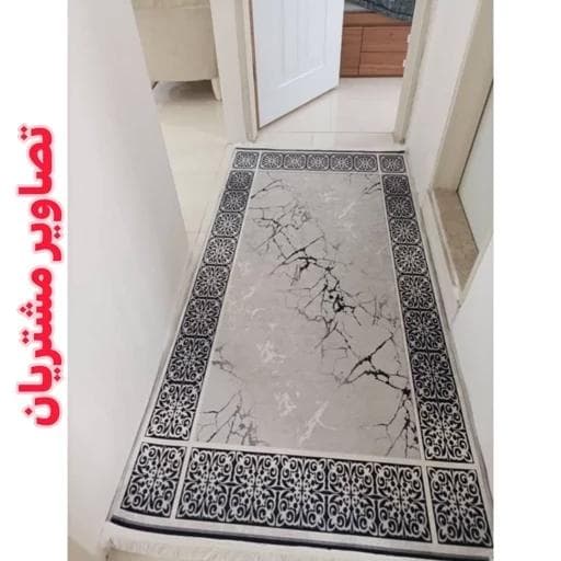 فرش ماشینی چاپی | فرشینه هازان ترک مدرن طوسی نقره ای (پس کرایه) — تصویر ۶