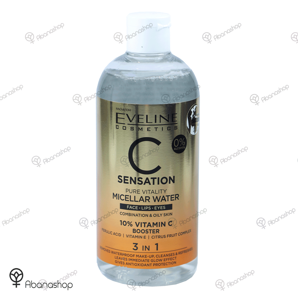 میسلار واتر ویتامین سی C اولاین Eveline C Sensation Micellar Water