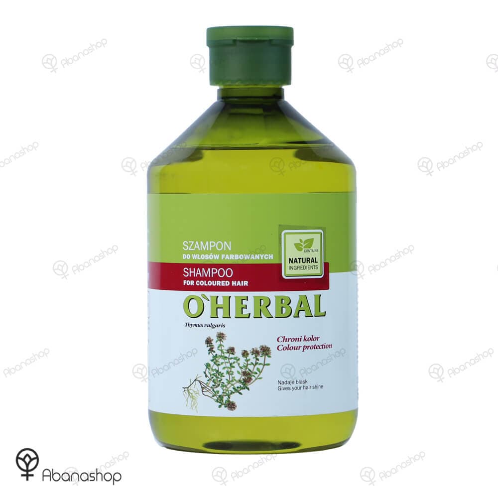 شامپو موهای رنگ شده اوهربال | O`herbal shampoo for colored hair