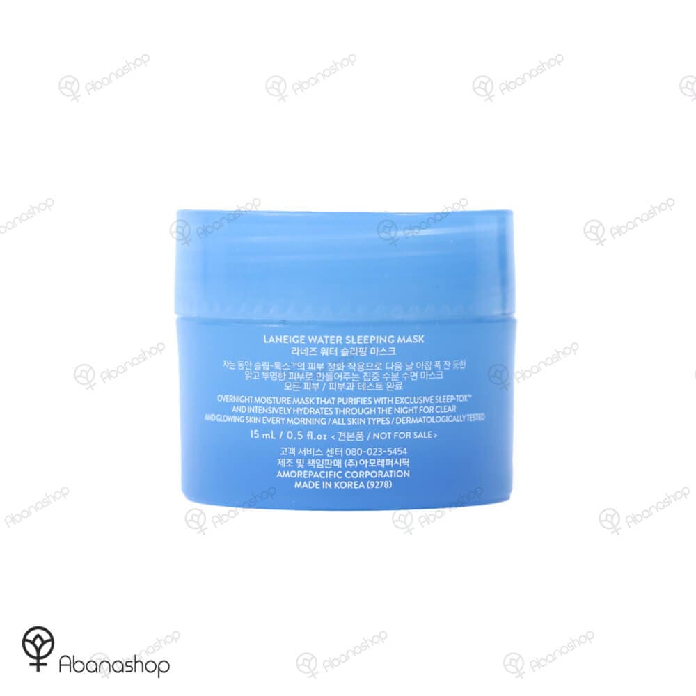 ماسک خواب آبرسان صورت لانیژ | Laneige water sleeping mask — تصویر ۲