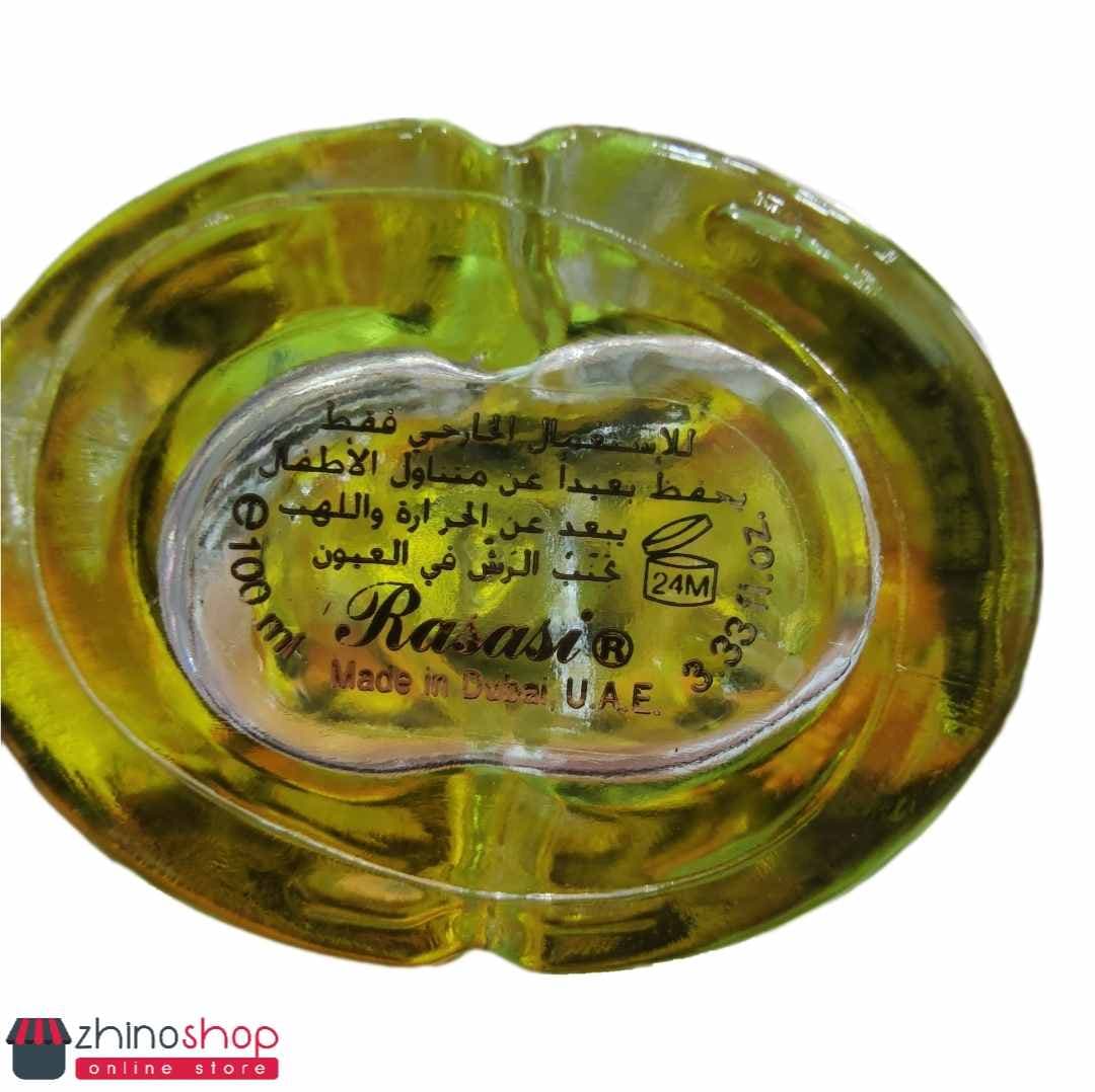 عطر ادکلن افشان رصاصی %100 اصلی — تصویر ۴