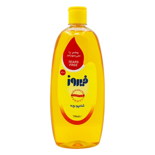شامپو بچه فیروز با فرمولاسیون جدید حجم 750ml