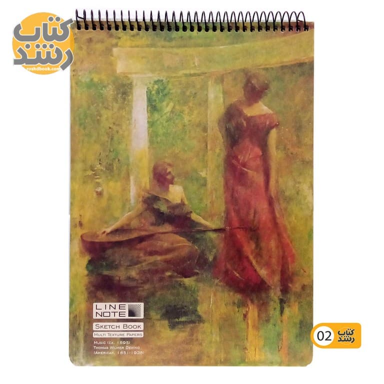 دفتر طراحی چند بافت (Multi TExture Papars) لاین نوت Line Note — تصویر ۲