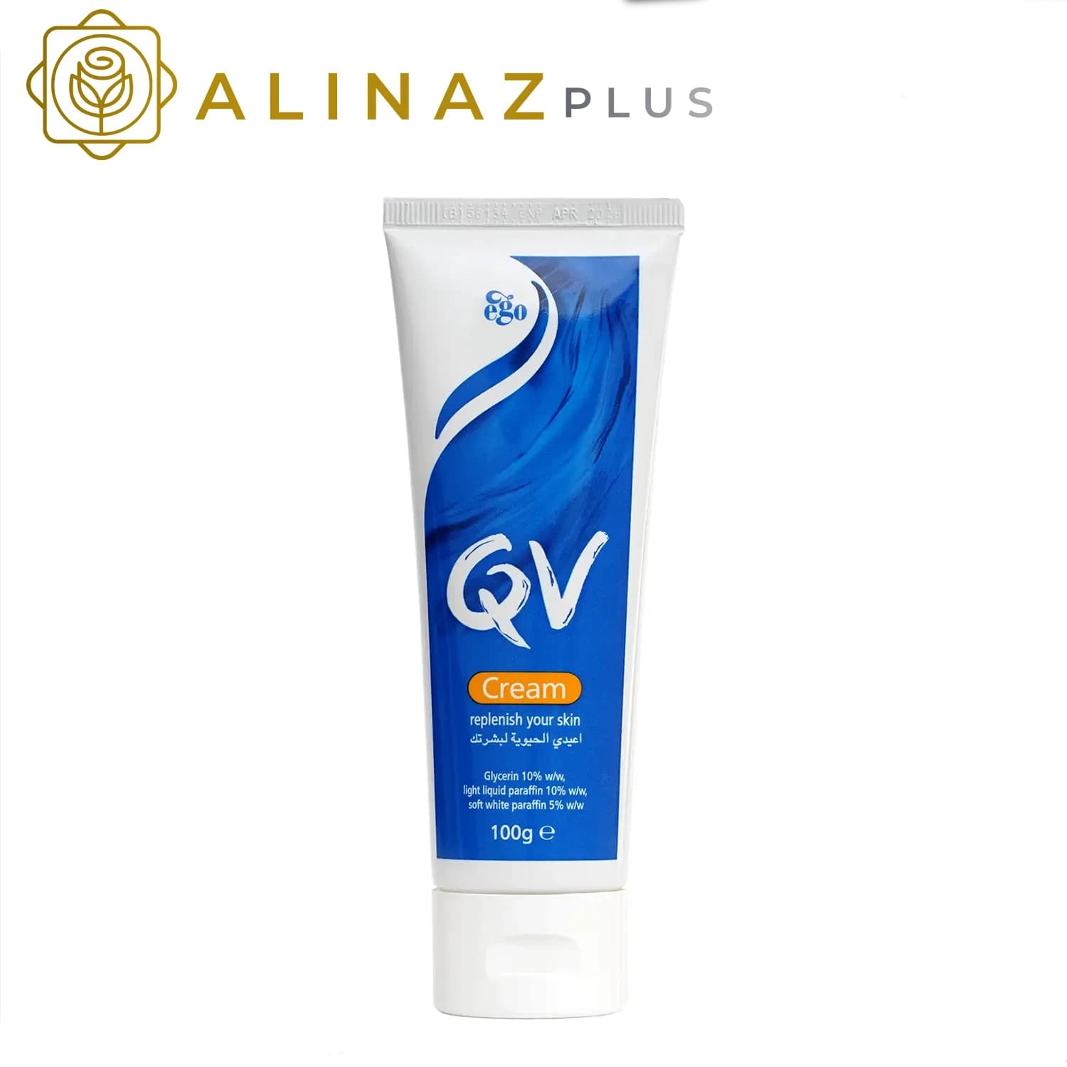 کرم مرطوب کننده کیو وی Qv (پوست خشک) 100 گرم — تصویر ۴