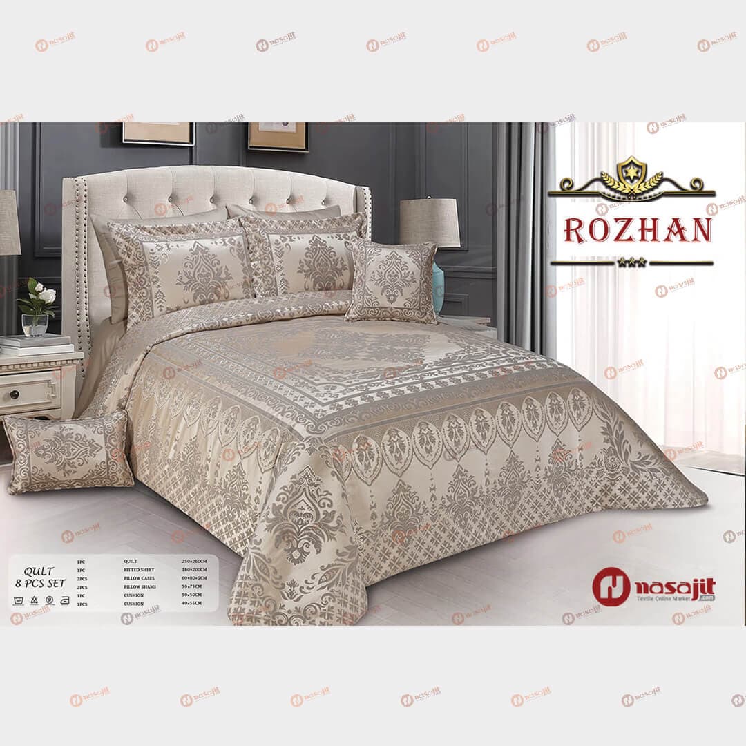 سرویس لحاف روتختی روژان طوسی کرم دو نفره هشت تکه ژاکارد شانلی