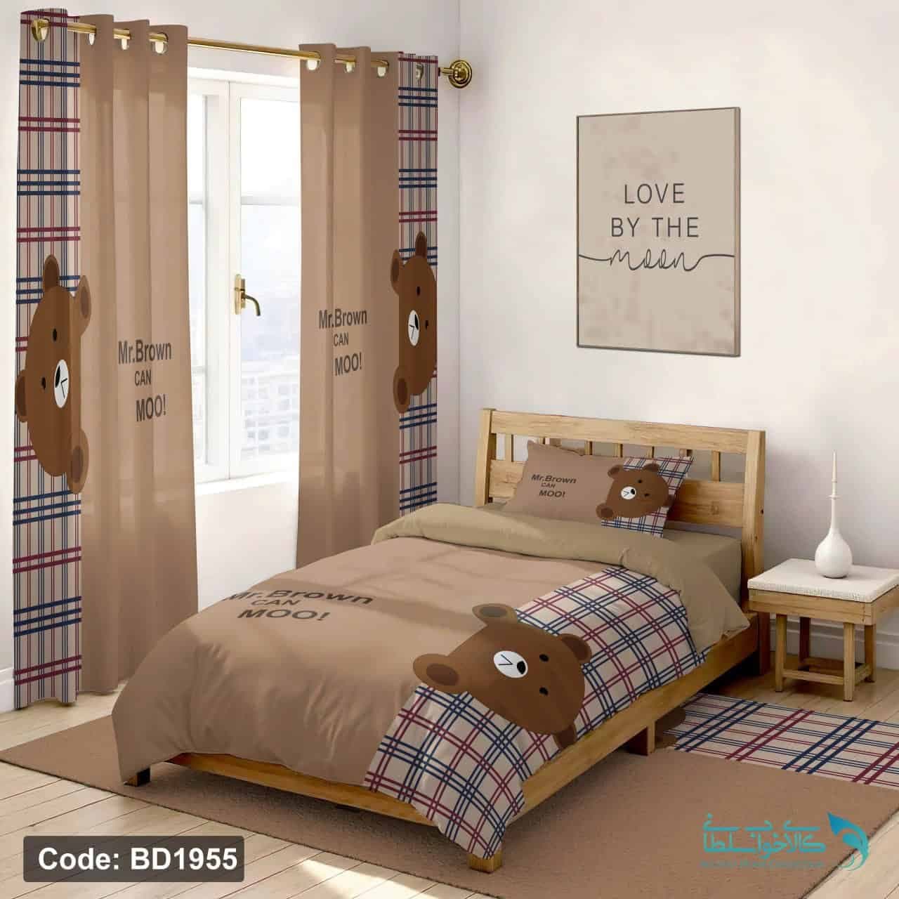 روتختی طرح خرسی یکنفره کد BD1955