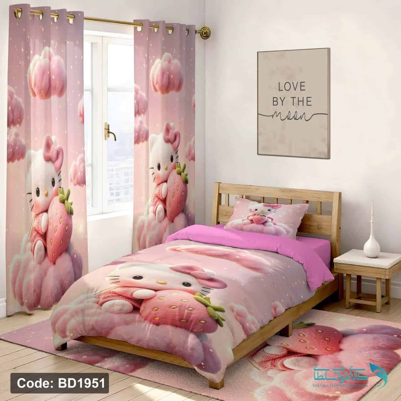 روتختی طرح کیتی یکنفره کد BD1951
